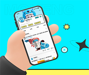 成都公众号定制云仓微商系统以技术创新，满足客户需求【多重折扣，让您更省钱】