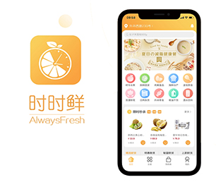 成都手机网站定制开发竞拍电商系统为你的企业提供安全、卓越、可靠的软件开发服务【软件升级必备，现在购买更优惠】