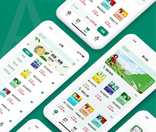 成都APP定制社交电商系统竭力追求卓越，超越期望【节日盛宴，优惠不停歇】