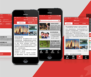 成都苹果APP定制开发电子卡密充值系统客户至上，专业致胜【超低折扣，让购物更划算！】